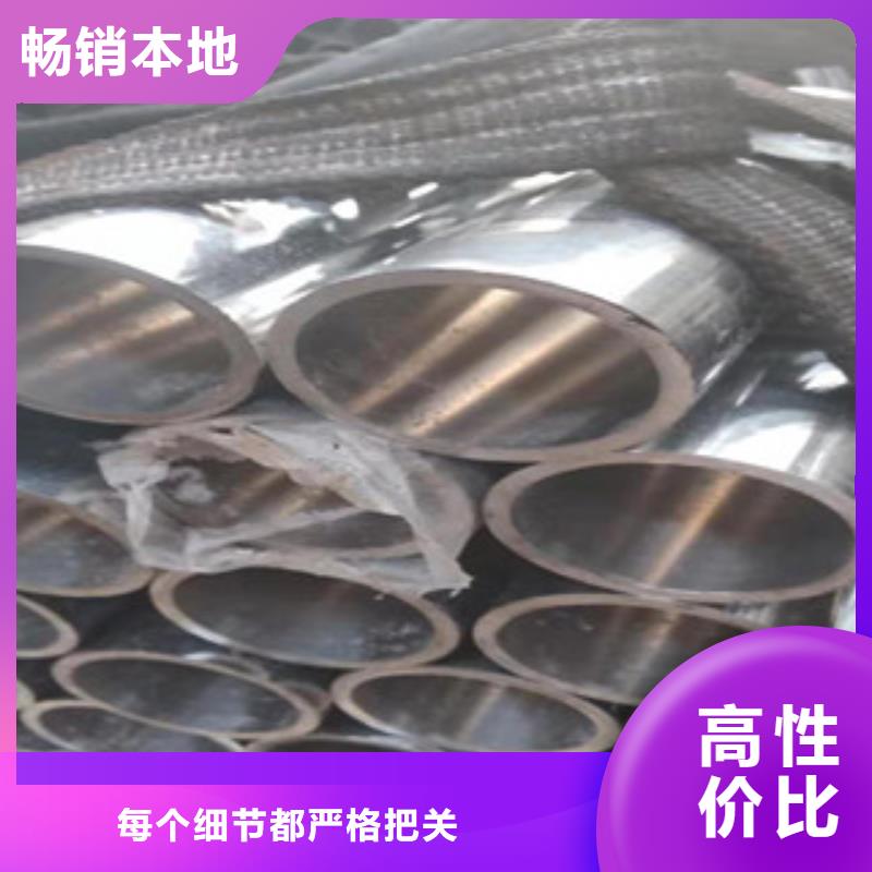 液压油缸管高频活塞杆厂家产品参数