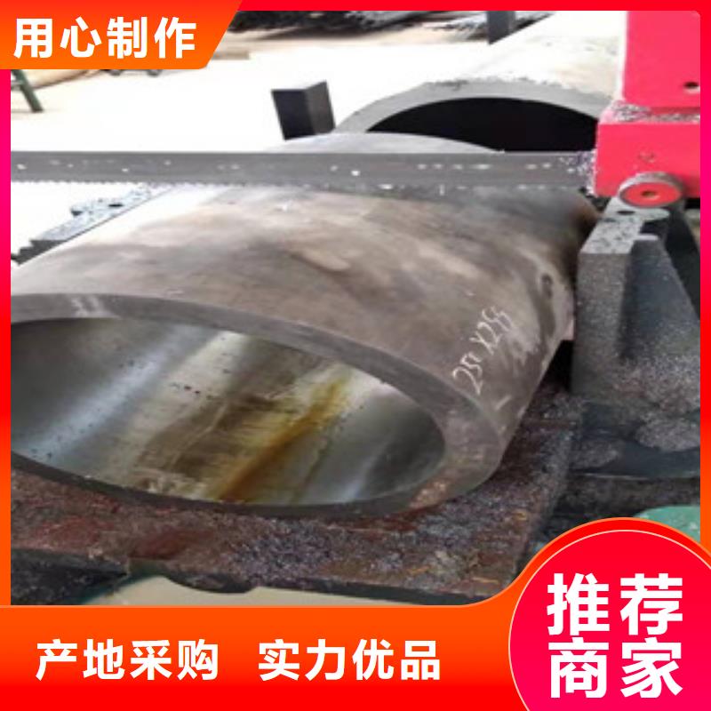 新策大口径无缝钢管【液压油缸管】_缸筒生产厂家专注生产制造多年qy55.com
