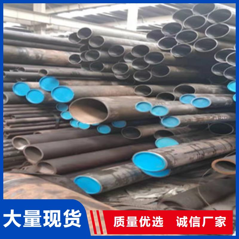 液压油缸管全国发货精心