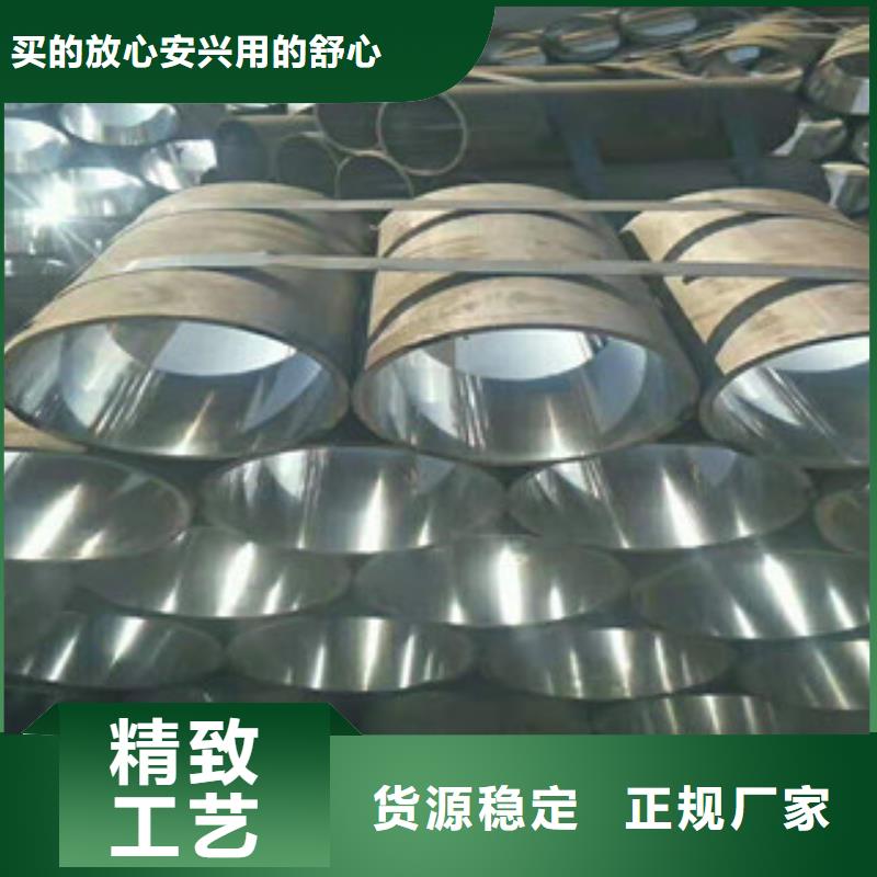 液壓油缸管高頻活塞桿廠家按需定做
