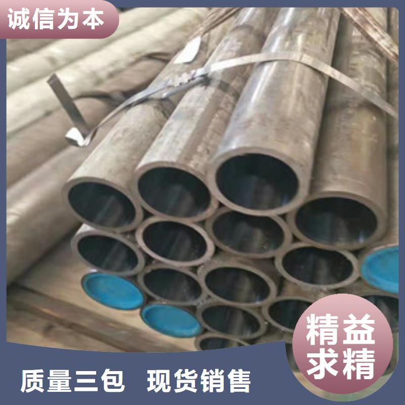 液压油缸管304不锈钢管自有厂家