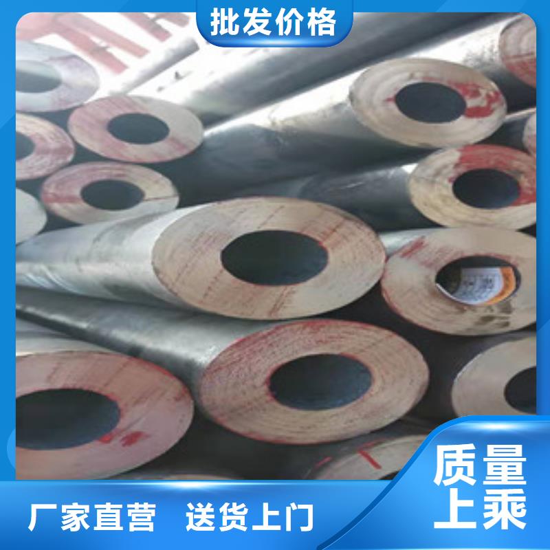 Q355b无缝管20#油缸管用的放心
