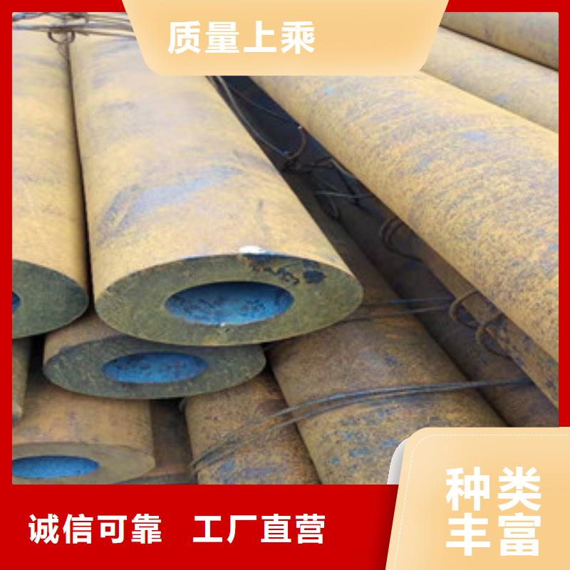Q355b无缝管液压油缸管厂家采购