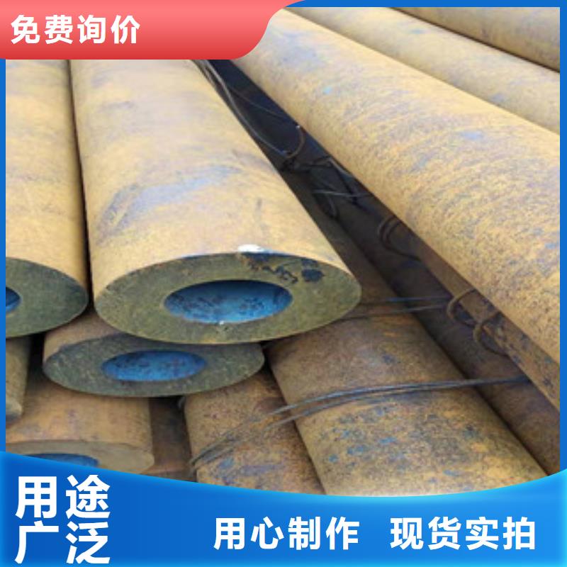Q355b無縫管【16mn鋼管】通過檢測