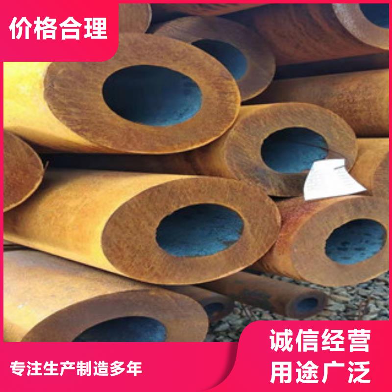 当雄|城关|那曲|昌都|日喀则|阿里|山南|林芝Q355b无缝管-【16mn无缝管】优良材质-新策