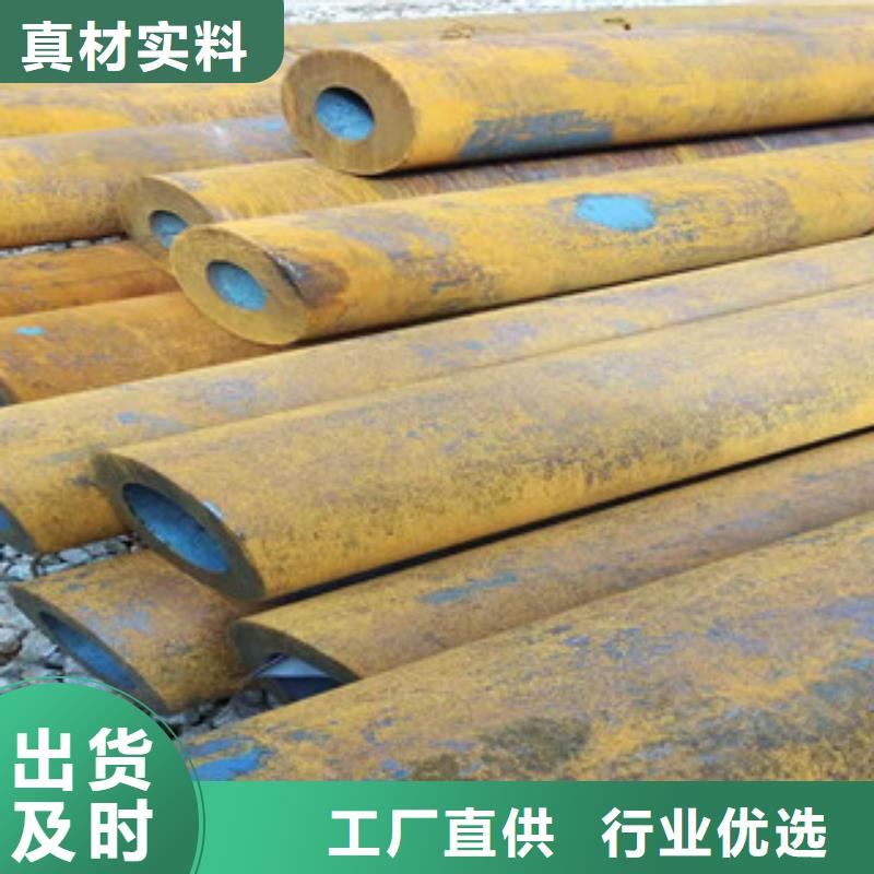 Q355b无缝管16mn无缝钢管厂家十分靠谱