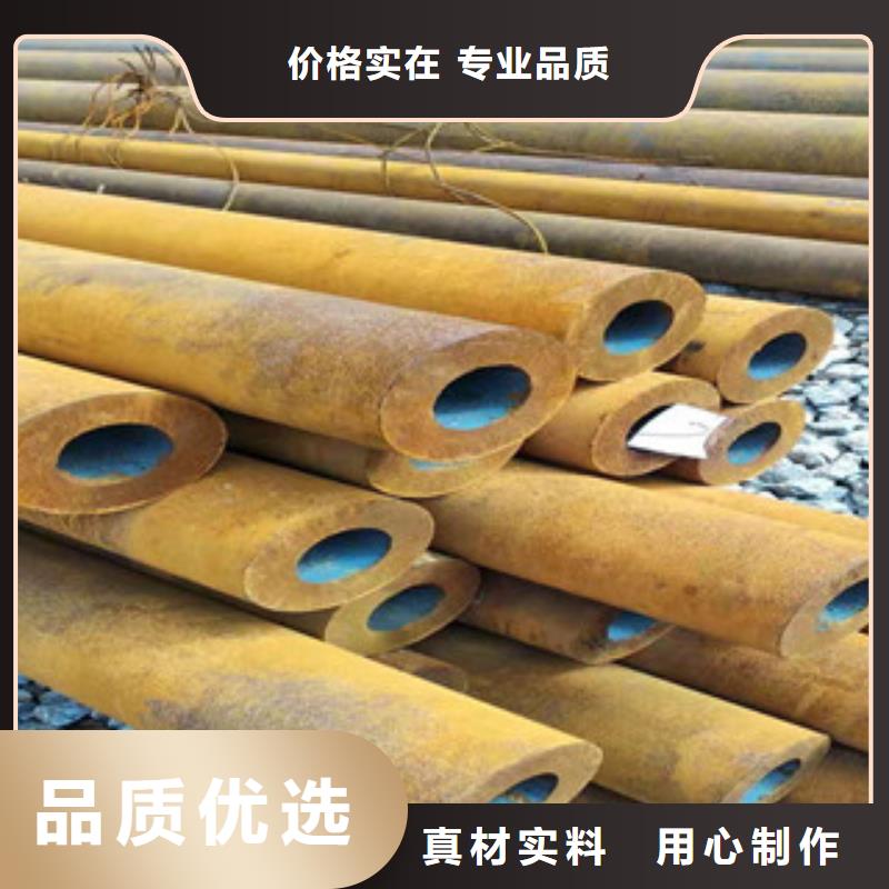 大口径无缝钢管-视频-大口径无缝钢管_云南省昆明市市场覆盖富民|官渡|楚雄|德宏|西双版纳|迪庆|丽江|临沧等
