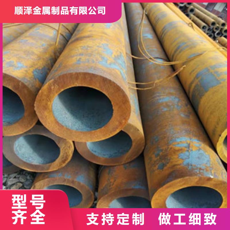 Q355B小口径厚壁无缝管上等质量