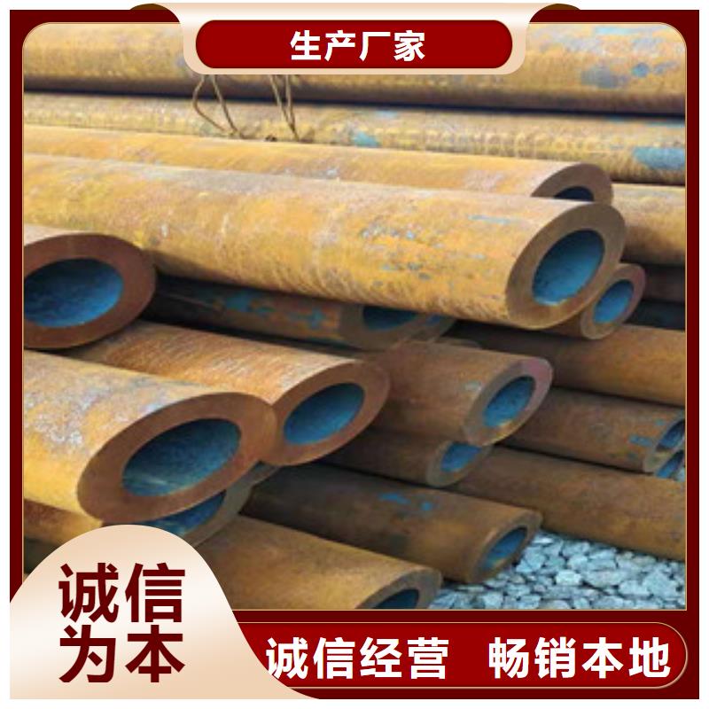 Q345B大口径厚壁钢管生产线