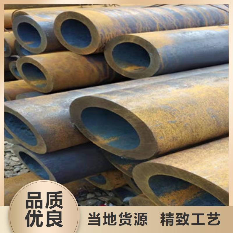 Q355b无缝管16mn无缝钢管厂家十分靠谱