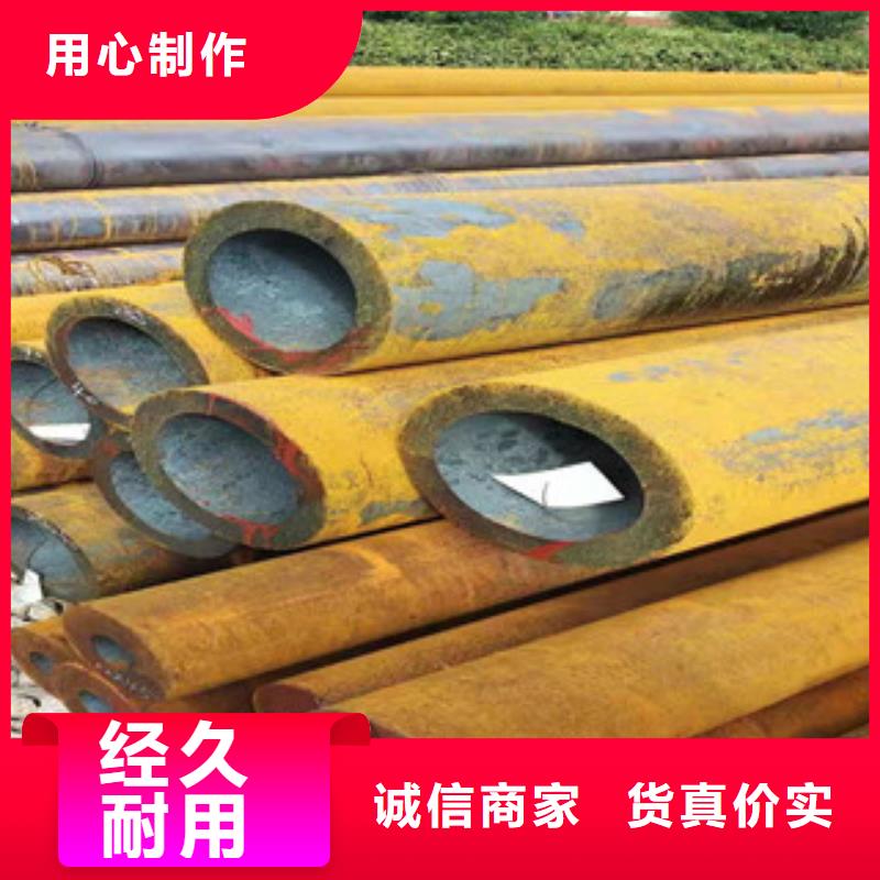 Q355b无缝管-【16mn无缝管】优良材质工程施工案例