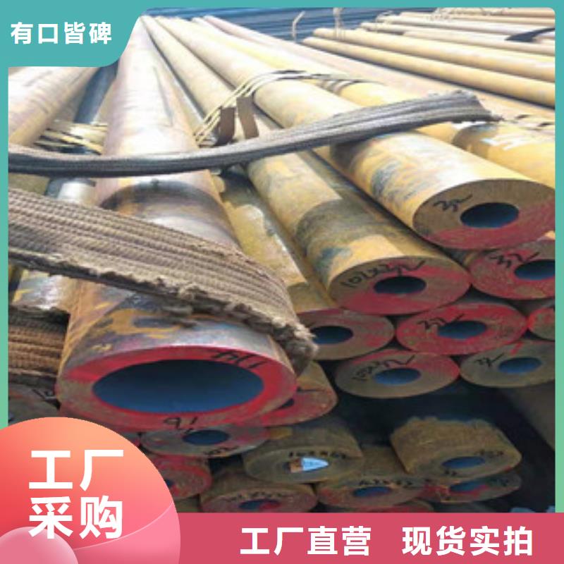 27simn無縫管液壓油缸管廠家專業生產設備