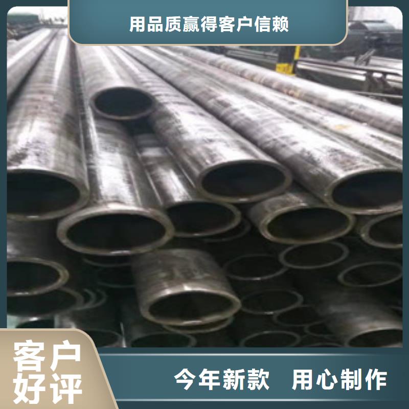 大口径无缝钢管视频-大口径无缝钢管(新策)覆盖地域河北省邢台市新河|广宗|廊坊|张家口|沧州|承德|石家庄|衡水