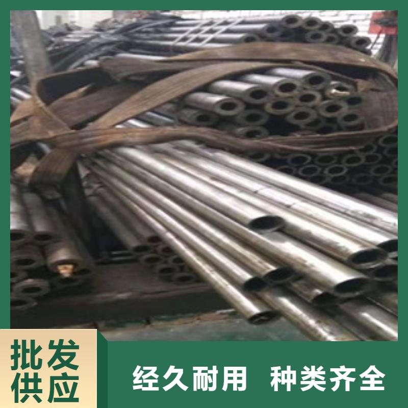 新策精密管,【大口径无缝钢管】质量三包-企业旺旺