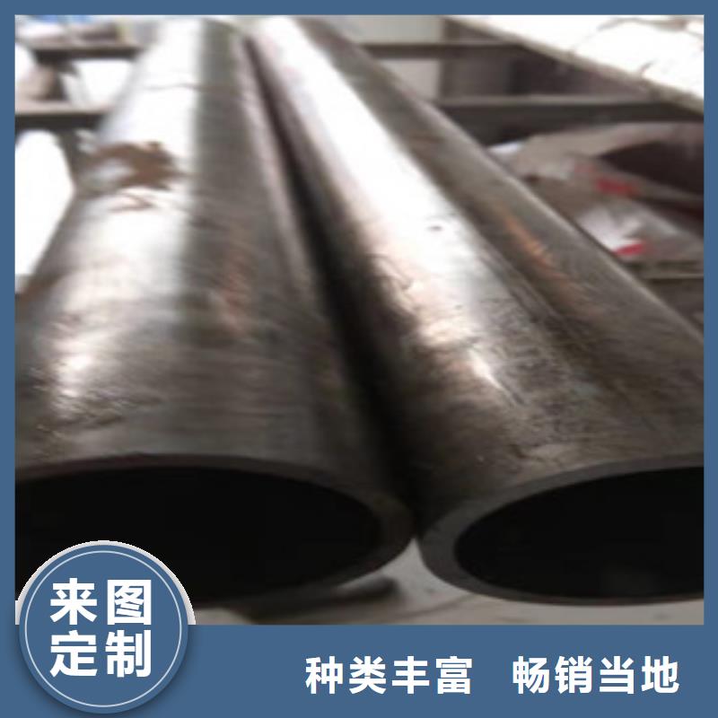 精密管油缸管生产厂家全品类现货