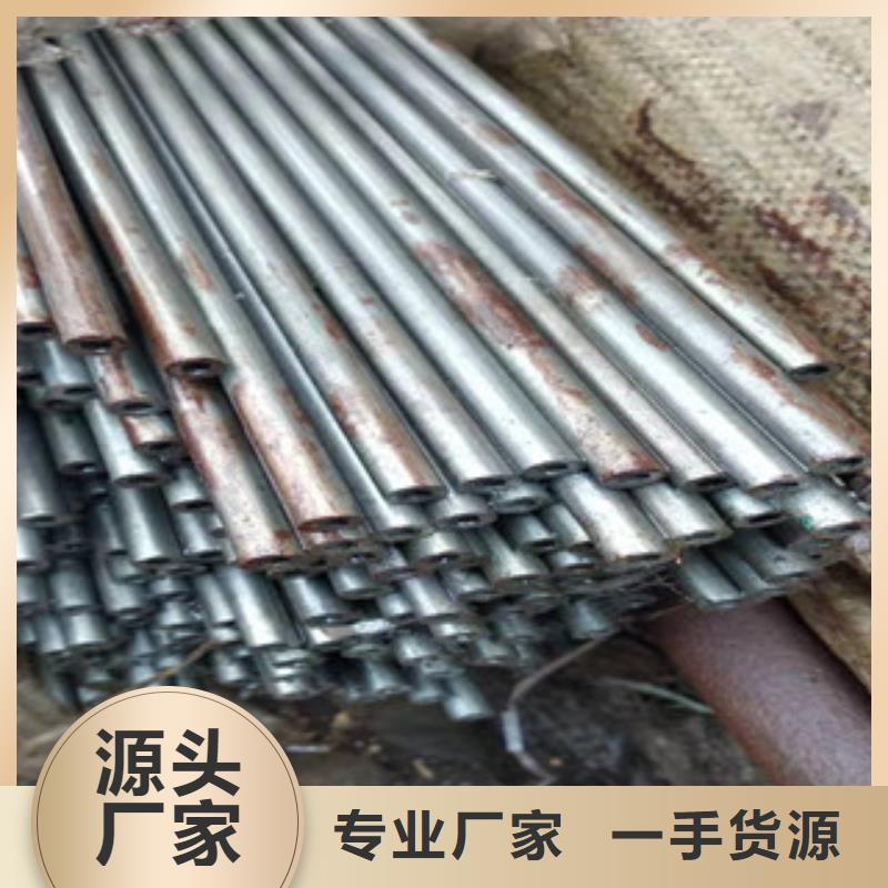 精密管_【16mn无缝钢管】用心制造新策大口径无缝钢管