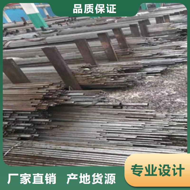 新策精密管,【大口径无缝钢管】质量三包-企业旺旺