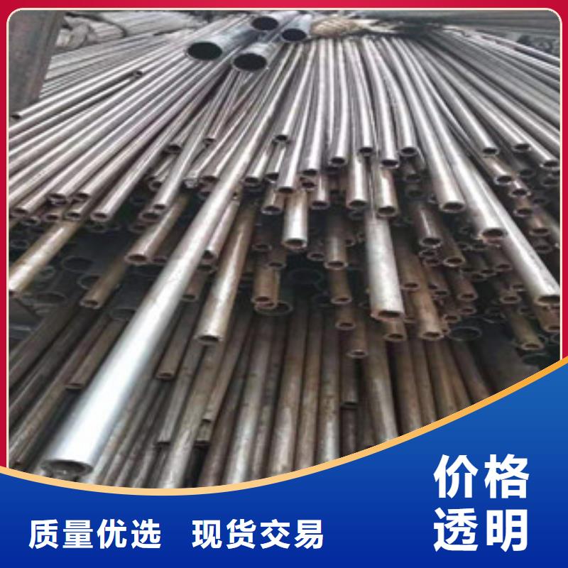 精密管20#油缸管符合行业标准