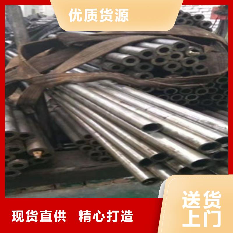 新策钢管有限公司-<新策> 本地 【工厂自营 45号精密管 16mn无缝管满足您多种采购需求】