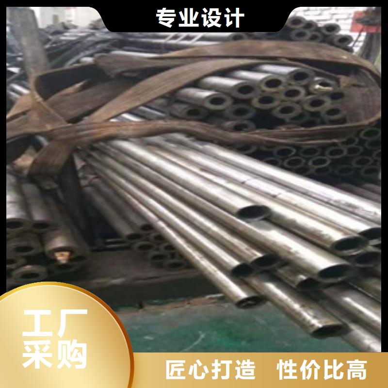 【 45号精密管 液压油缸管现货直供】新策大口径无缝钢管