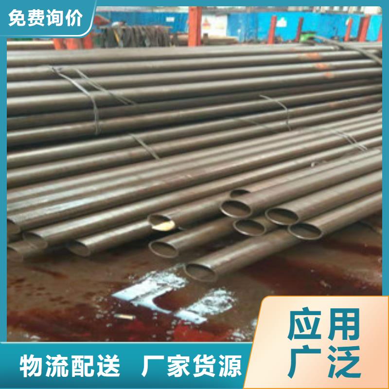16mn精密管供应厂家