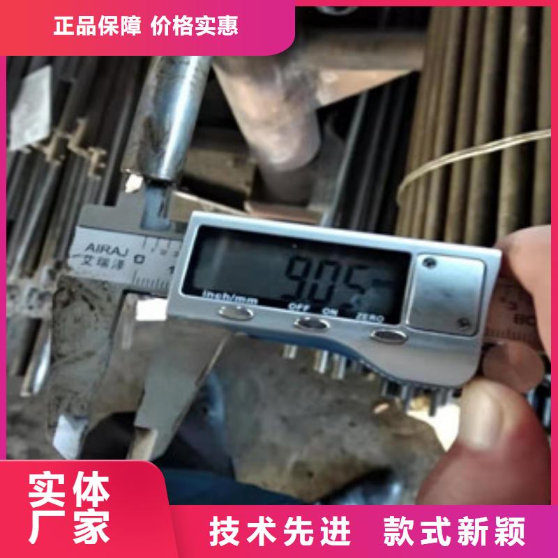 |乌鲁木齐|伊犁新策【45号精密管】-42Crm0大口径厚壁无缝钢管源头实体厂商