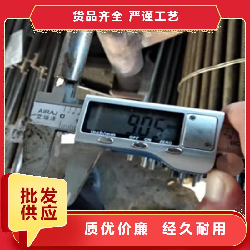 45號精密管,45#絎磨管批發供應