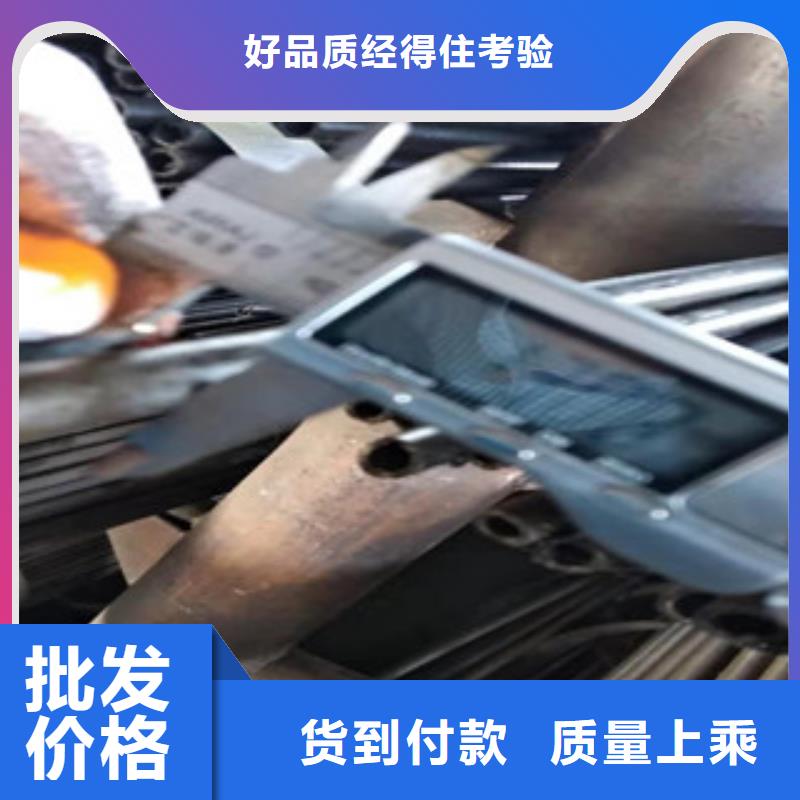 新策钢管有限公司-<新策> 本地 【工厂自营 45号精密管 16mn无缝管满足您多种采购需求】