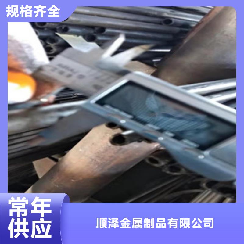 45號精密管油缸管廠家支持貨到付清
