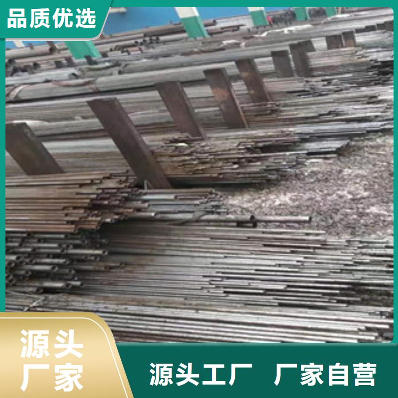 45号精密管-20#绗磨管长期供应