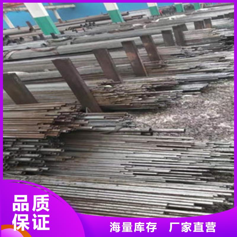 |乌鲁木齐|伊犁新策【45号精密管】-42Crm0大口径厚壁无缝钢管源头实体厂商