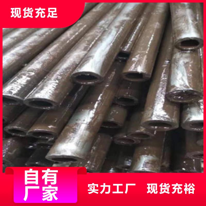 大口径无缝钢管-视频-青海省大口径无缝钢管-同城可服务区域海西|海北|黄南|果洛