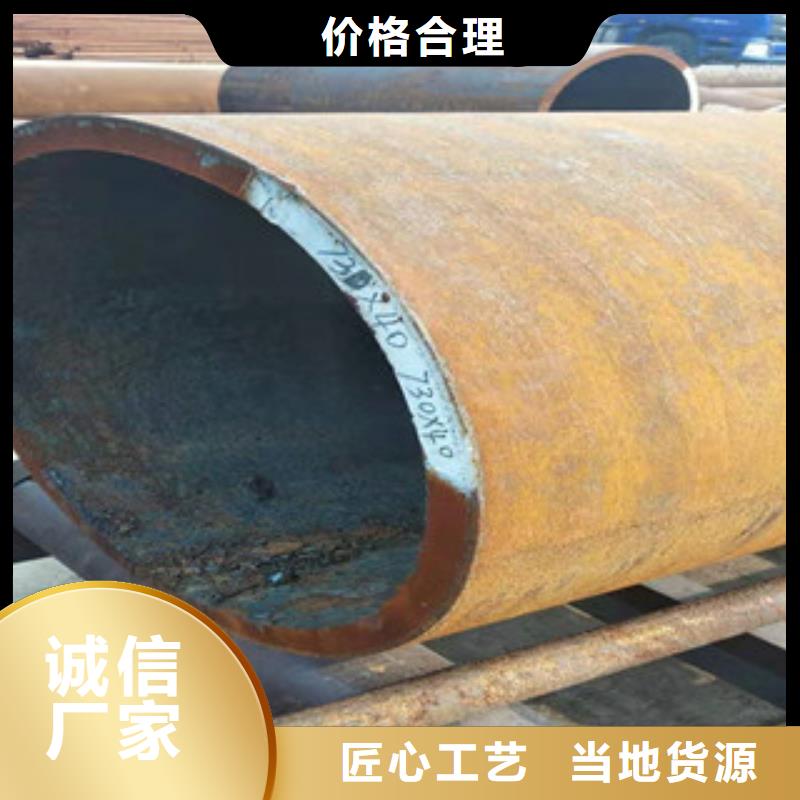 Q355b板卷钢管销售电话