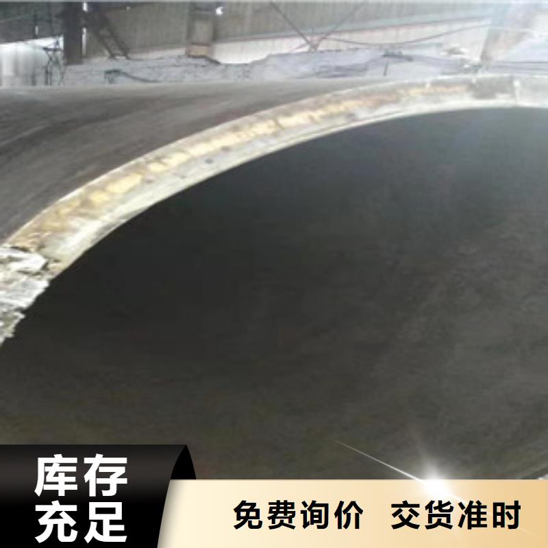 Q345B板卷钢管42Crmo大口径无缝钢管材质实在