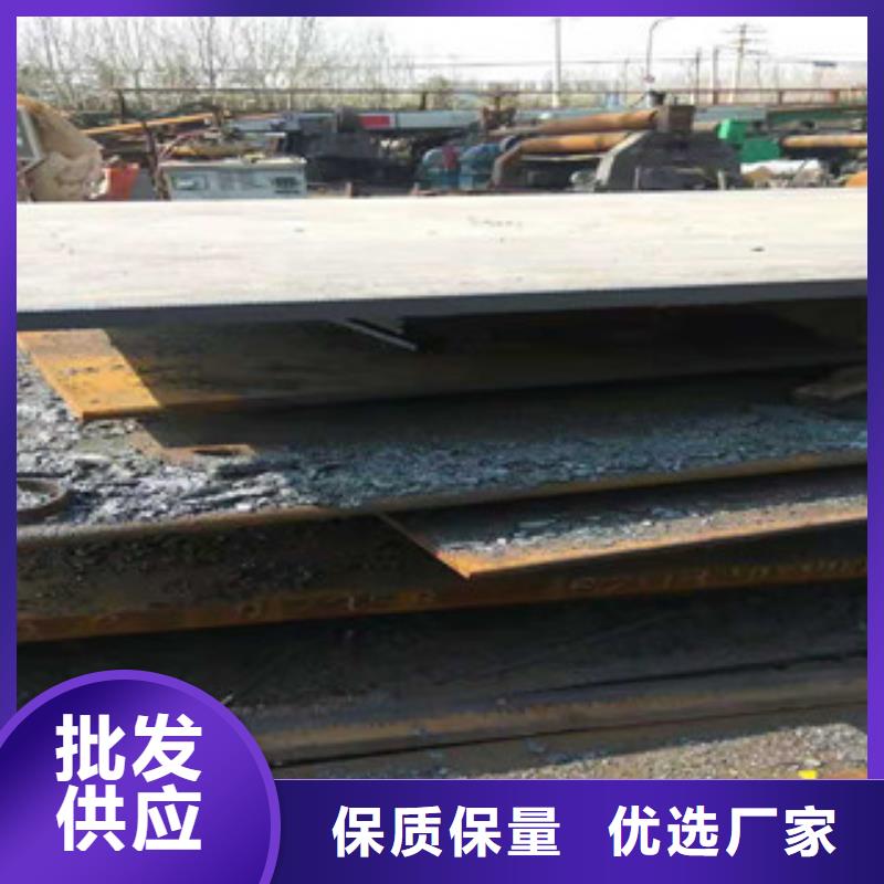 Q345B板卷鋼管缸筒廠家優(yōu)質(zhì)原料