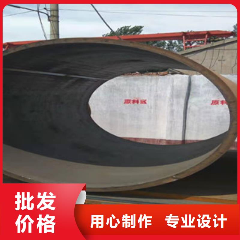 【 Q345B板卷钢管_绗磨管厂种类齐全】-新策钢管(绥化市分公司)