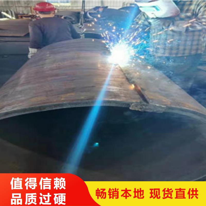 20号埋弧板卷钢管上等质量