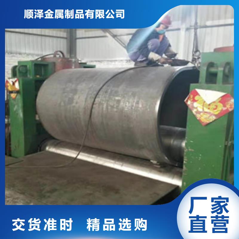 (台州)直供新策不锈钢焊接钢管物美价廉