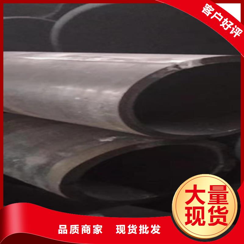 《天津》购买新策20号埋弧板卷钢管上等质量