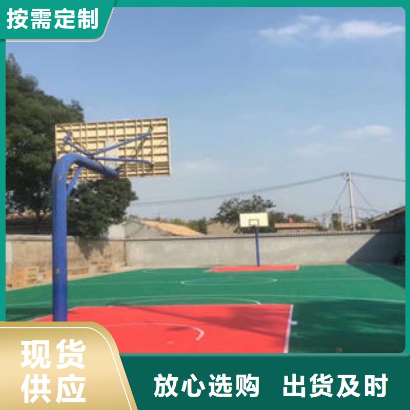 湘冠大块双层米格【 拼装地板 LED球场照明灯满足多种行业需求】企业旺旺