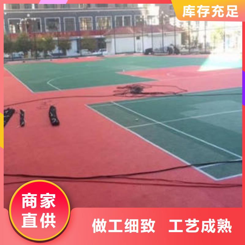 磁县|馆陶|秦皇岛|廊坊|邢台|衡水|唐山【 拼装地板 LED球场照明灯满足多种行业需求】-湘冠