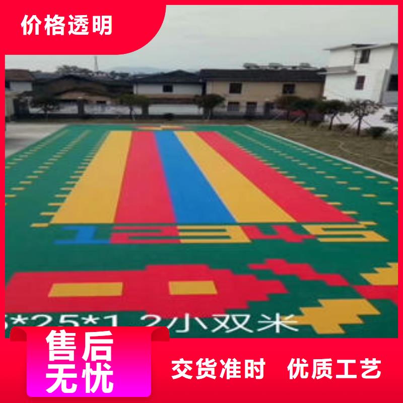 湘冠大块双层米格【 拼装地板 LED球场照明灯满足多种行业需求】企业旺旺