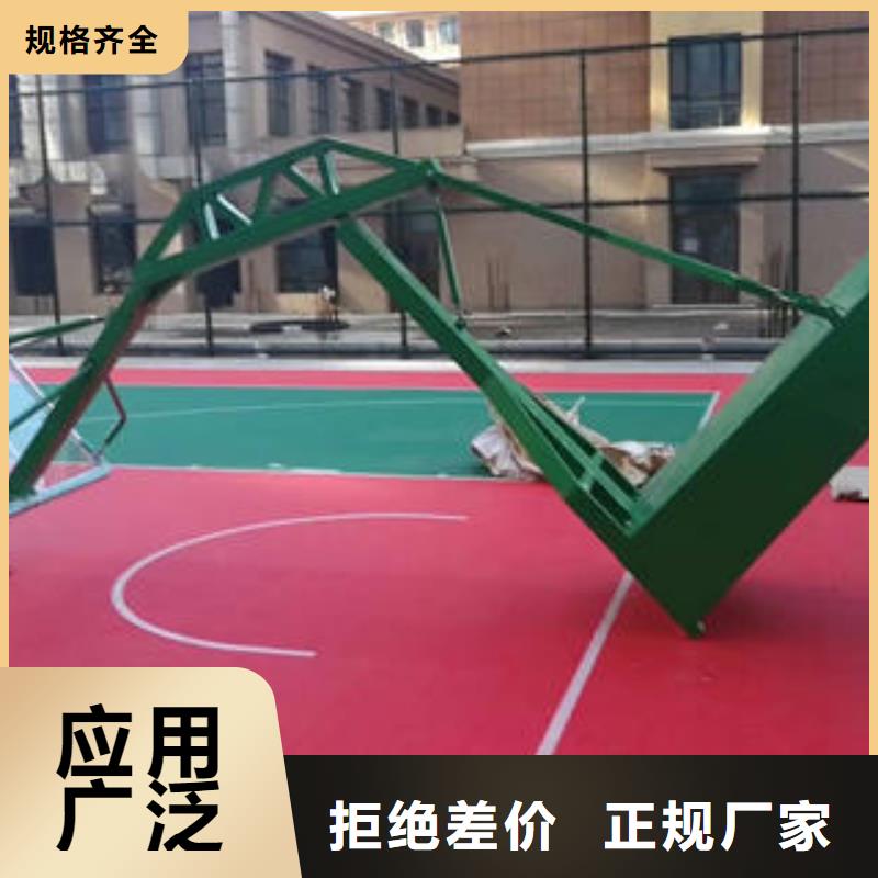 大块双层米格视频-大块双层米格-湘冠体育设施(邯郸市分公司)服务区域峰峰矿|丛台|邢台|衡水|沧州|张家口|石家庄