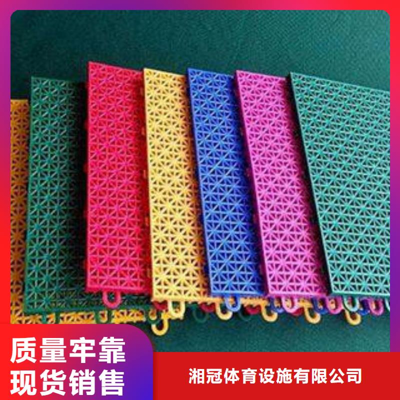 湘冠大块双层米格【 拼装地板 LED球场照明灯满足多种行业需求】企业旺旺