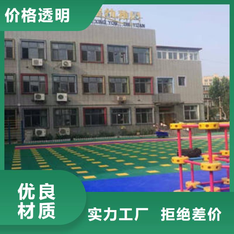 拼装地板【回字纹悬浮地板】技术先进覆盖范围含|丘北|马关|昭通|楚雄|玉溪|昆明|迪庆|大理