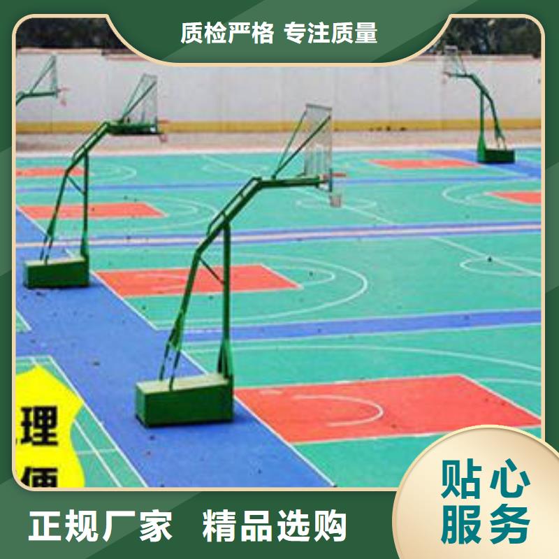 湘冠大块双层米格拼装地板【回字纹悬浮地板】技术先进qy55.com
