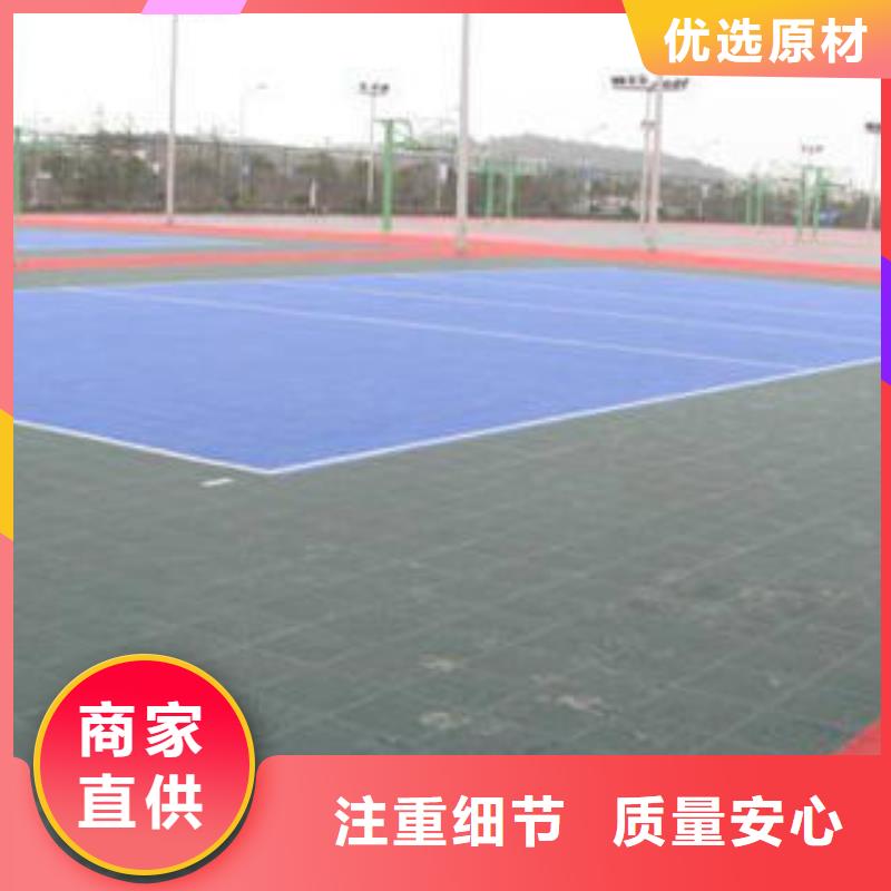 生产厂家【拼装地板】 回字纹悬浮地板质量优价格低