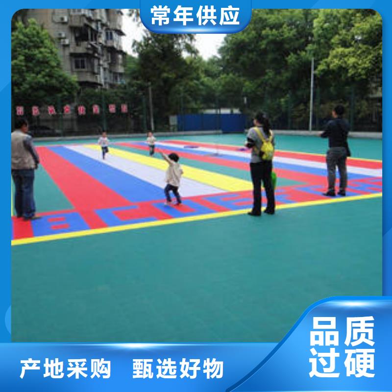 湘冠大块双层米格拼装地板【回字纹悬浮地板】技术先进qy55.com