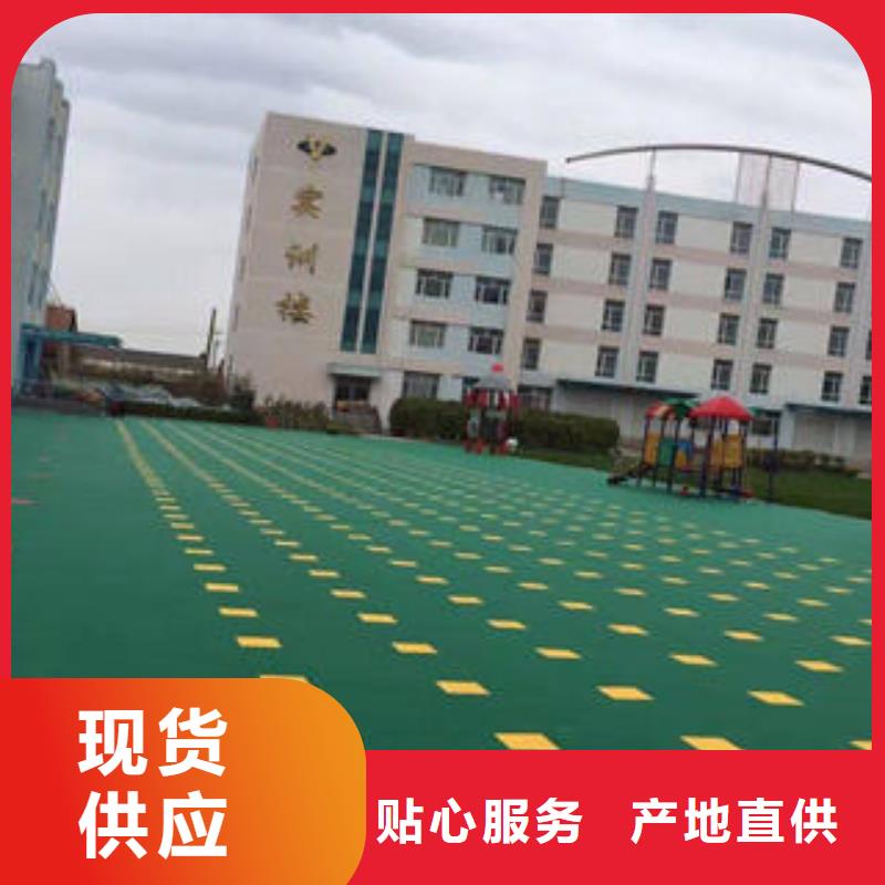 大块双层米格视频-大块双层米格-湘冠体育设施(邯郸市分公司)服务区域峰峰矿|丛台|邢台|衡水|沧州|张家口|石家庄
