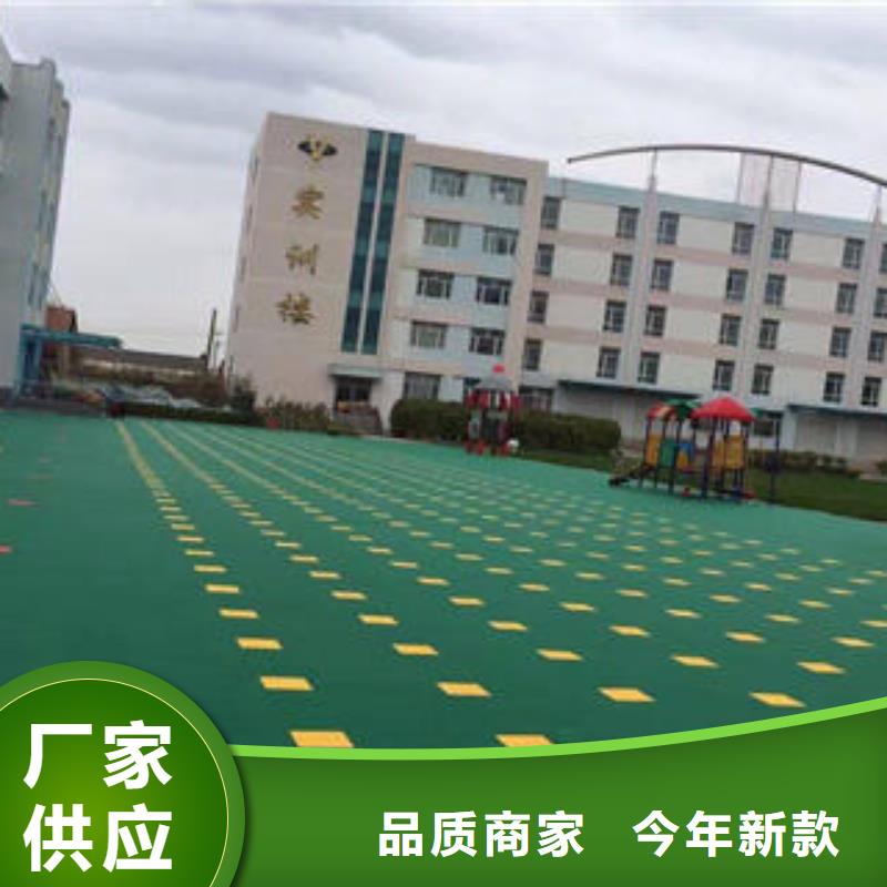 湘冠大块双层米格【 拼装地板 LED球场照明灯满足多种行业需求】企业旺旺